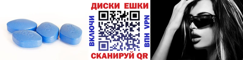ОМГ ОМГ зеркало  Пыталово  Экстази MDMA 