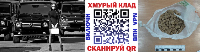 закладка  Пыталово  Героин Афган 