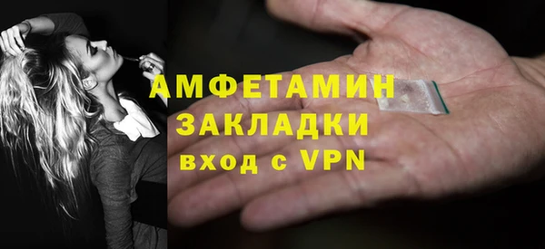 амф Аркадак