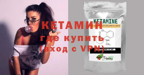 мефедрон мука Балабаново