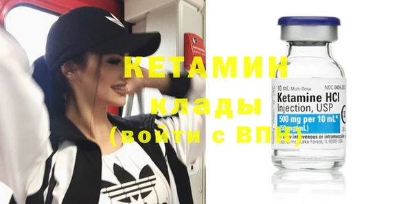 мяу мяу мука Арсеньев