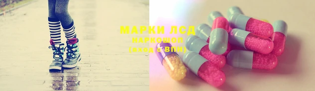 мефедрон мука Балабаново
