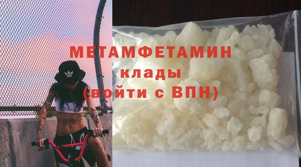 амф Аркадак