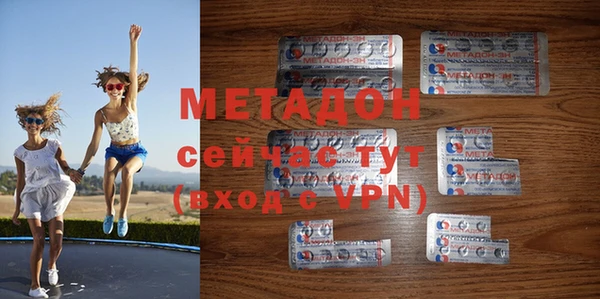ALPHA-PVP Баксан