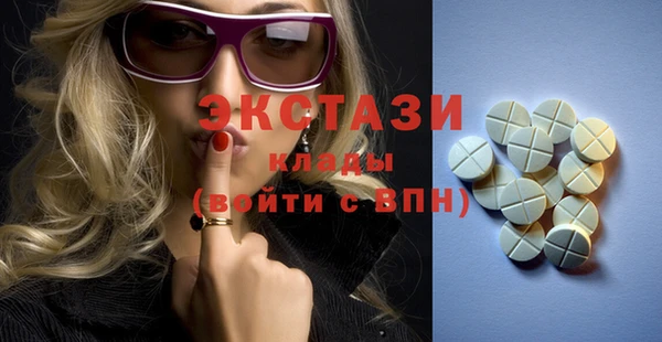 каннабис Покачи