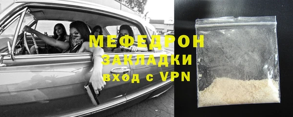 mdma Покров