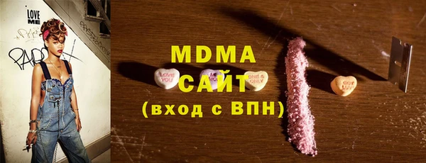 ALPHA-PVP Баксан