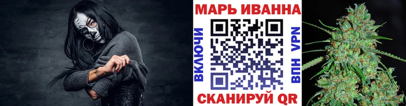 МАРИХУАНА марихуана  продажа наркотиков  Пыталово 